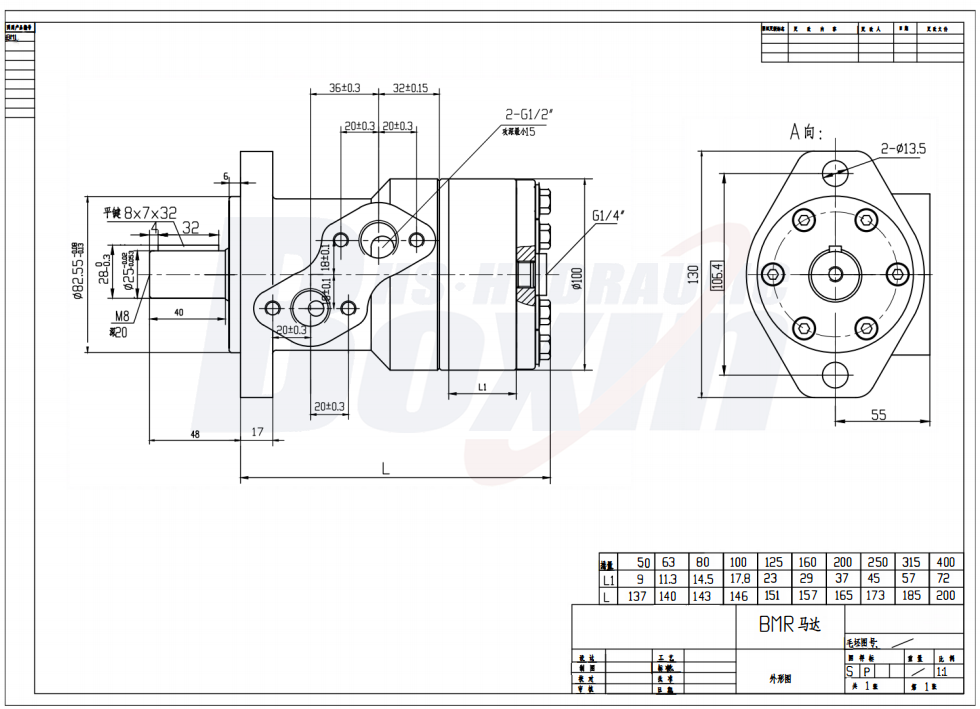 BMR-315 315 cc/vòng 57 L/phút Mô tơ thủy lực drawing image