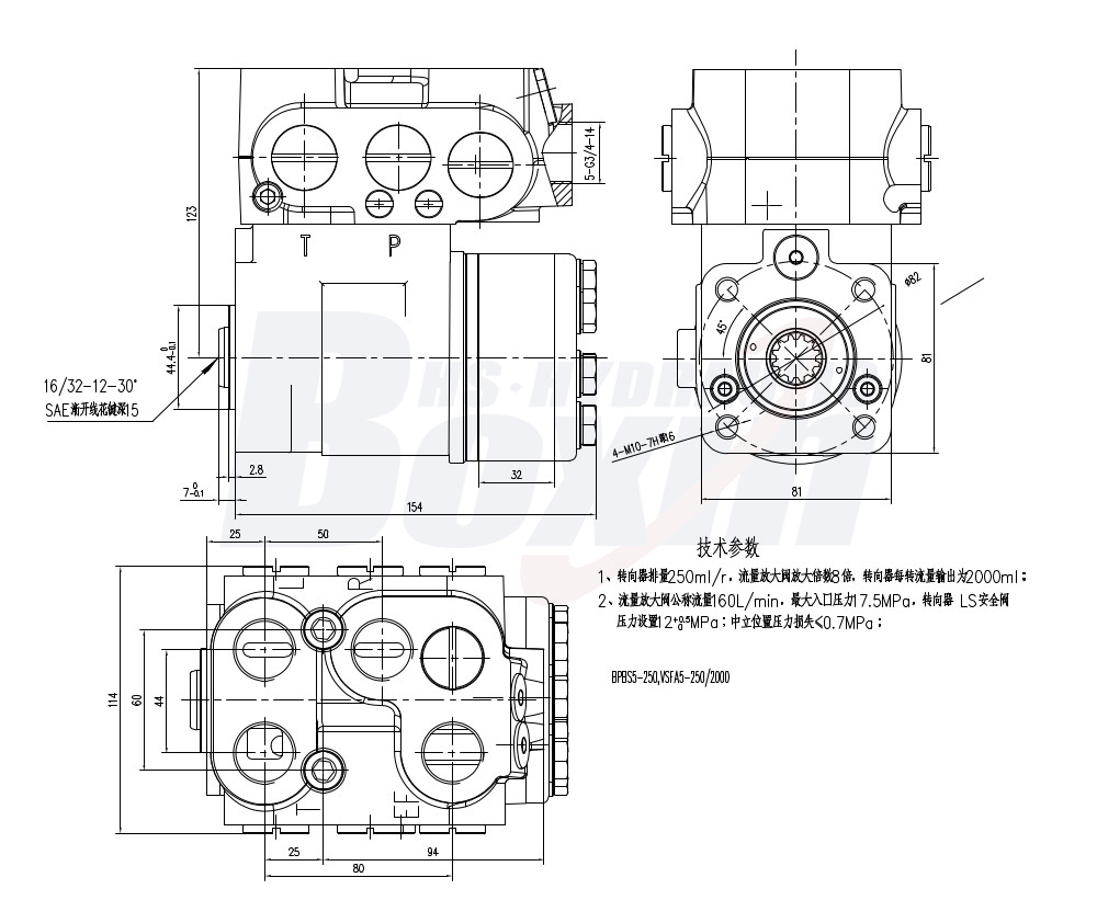 BPBS5-250_VSFA5-250 2000 250 ml/vòng 19 L/phút Bộ bốt lái drawing image