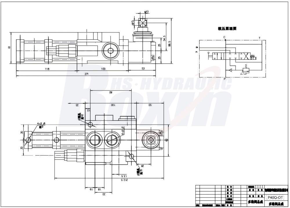 P40Q-OT Khí nén 1 ống Van điều hướng drawing image