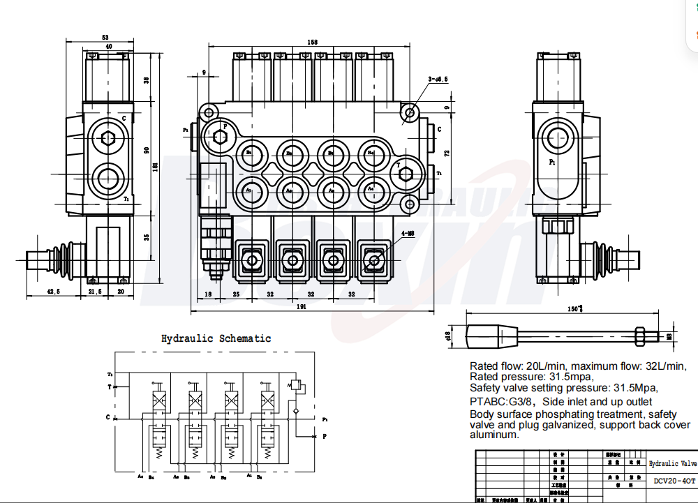 DCV20 Điều khiển thủ công 4 ống Van điều hướng drawing image
