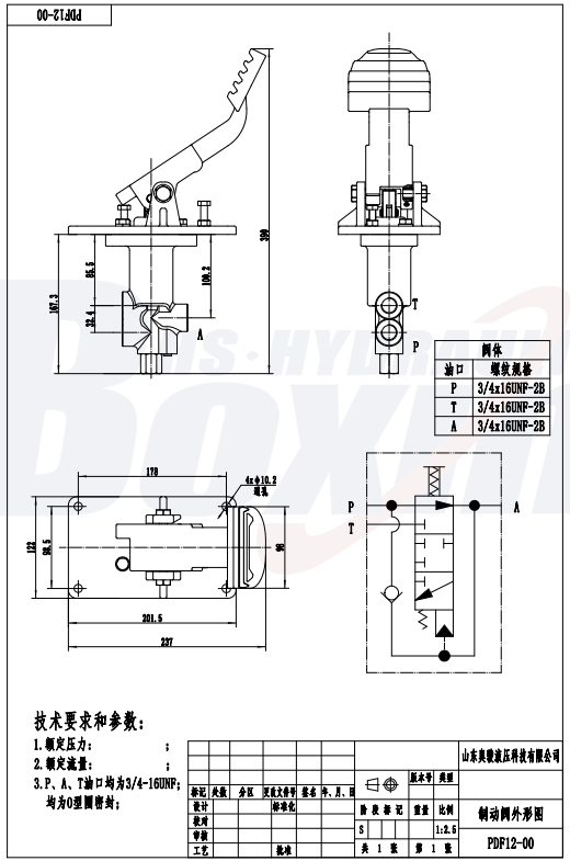 PDF12-00-10 Điều khiển thủ công 1 ống Van điều khiển thủy lực drawing image