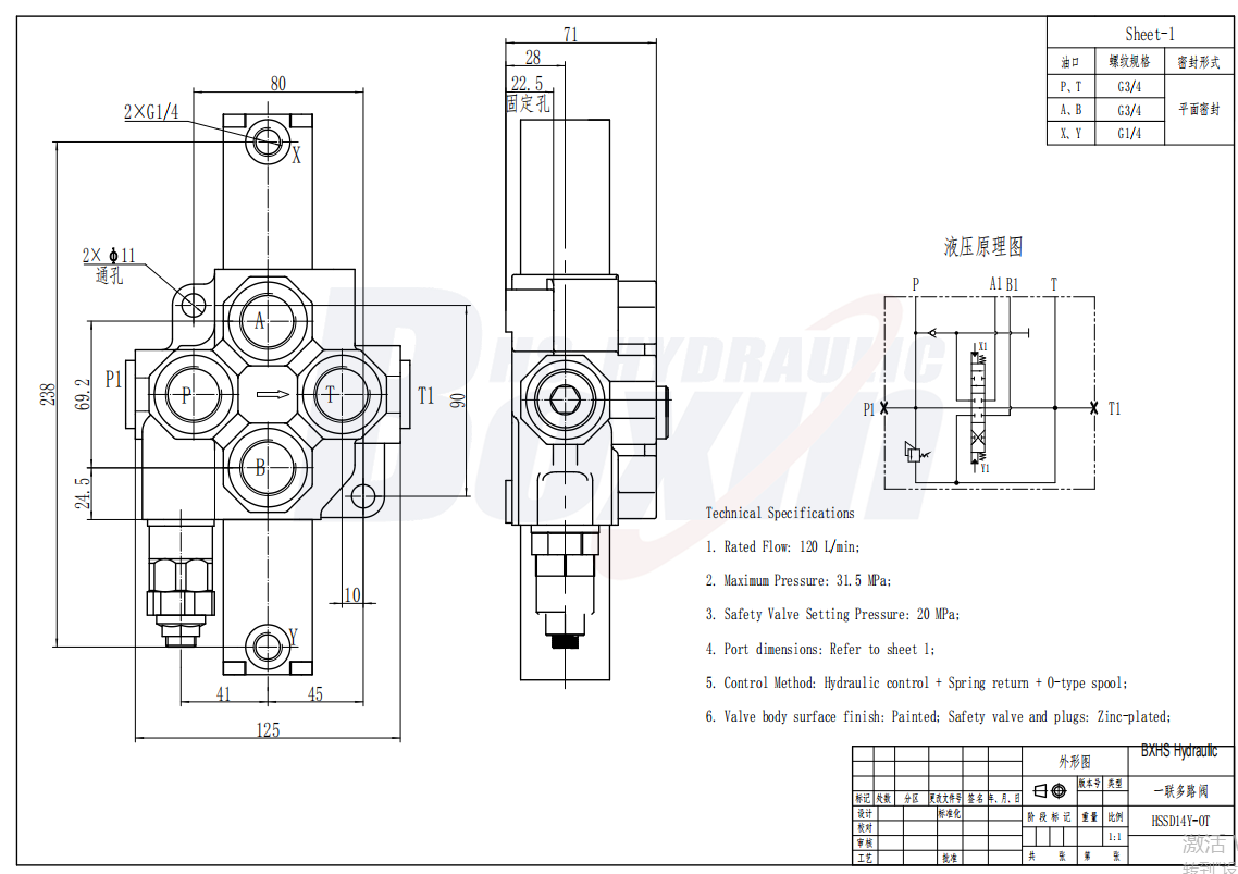SD14Y-OT Thủy lực 1 ống Van điều hướng drawing image