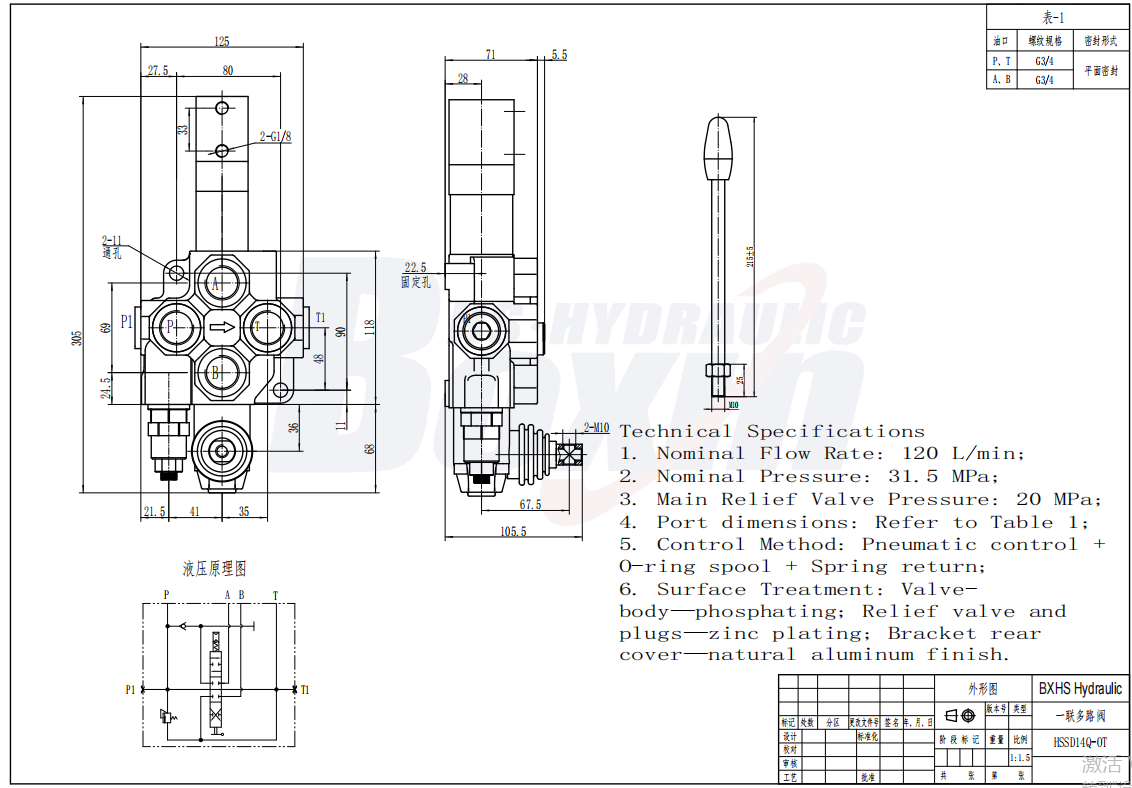 SD14Q-OT Khí nén 1 ống Van điều hướng drawing image