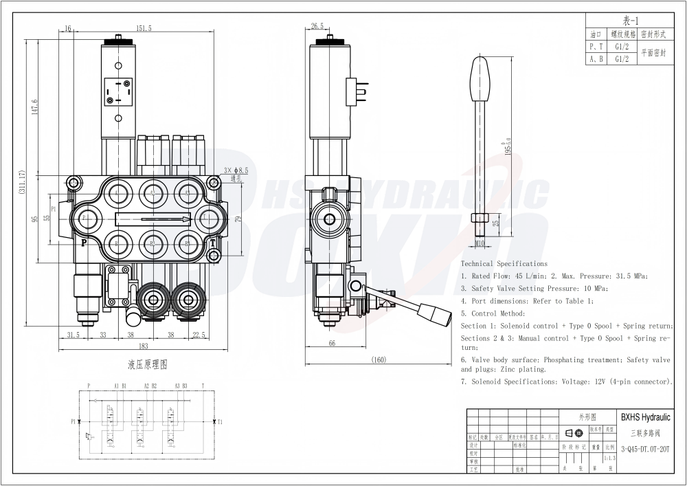 Q45-DT-2OT Nam châm điện đẩy-kéo và thủ công 3 ống Van điều hướng drawing image