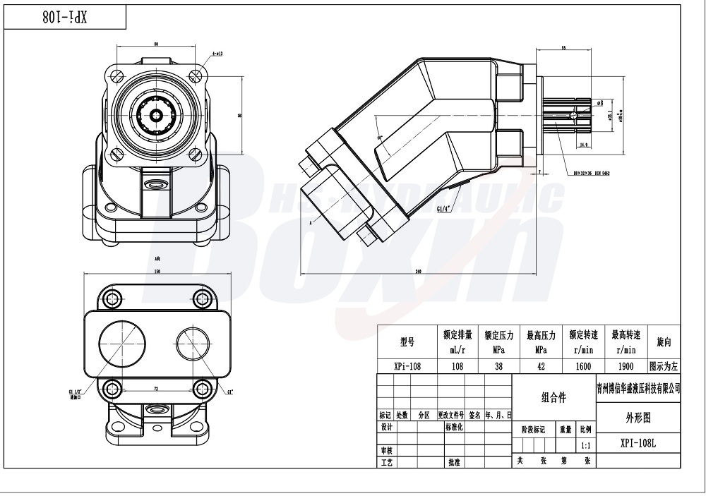 XPi-108L 108 cc/vòng 38 MPa (5511 psi) Bơm piston thủy lực drawing image