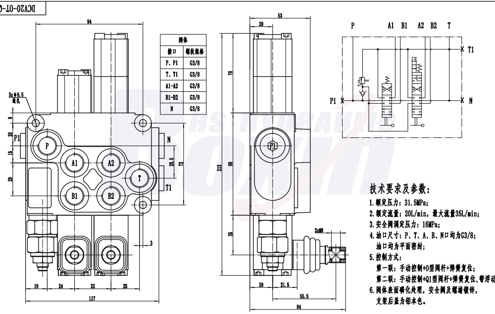 DCV20 Điều khiển thủ công 2 ống Van điều hướng drawing image
