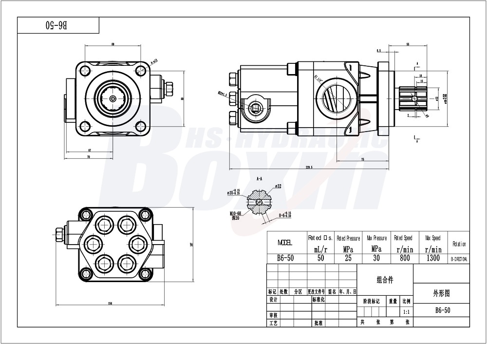 B6-50 50 cc/vòng Áp suất 25 MPa (3625 psi) Bơm piston thủy lực drawing image