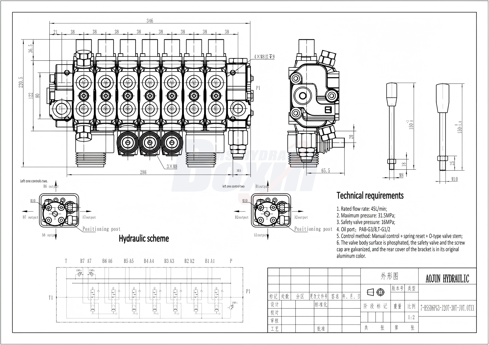 SD6 Thủ công và tay điều khiển 7 ống Van định hướng phân đoạn drawing image