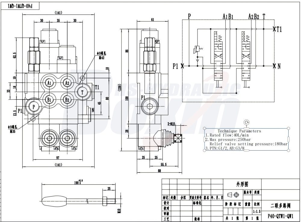 P40-QTW1-QW1 Điều khiển thủ công 2 ống Van điều hướng drawing image
