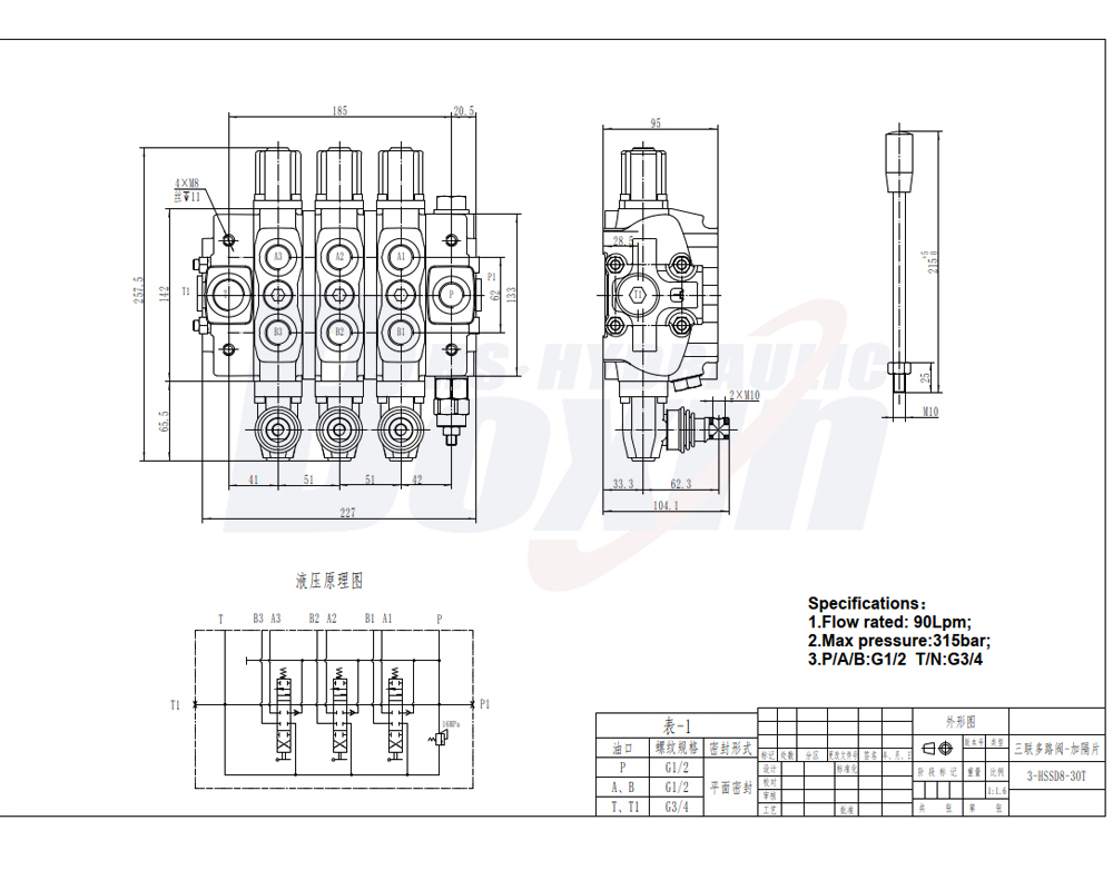 SD8 Điều khiển thủ công 3 ống Van định hướng phân đoạn drawing image