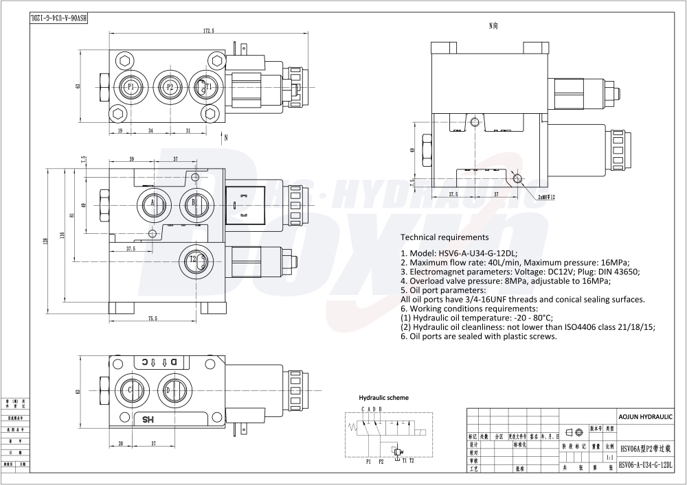 HSV06-AQF-2 Biến áp 2 ống Van chuyển hướng dòng chảy drawing image