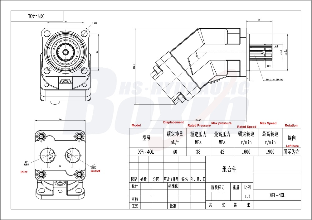 Wholesale XPi-40L Hydraulic Piston Pump from Certified Manufacturer drawing image