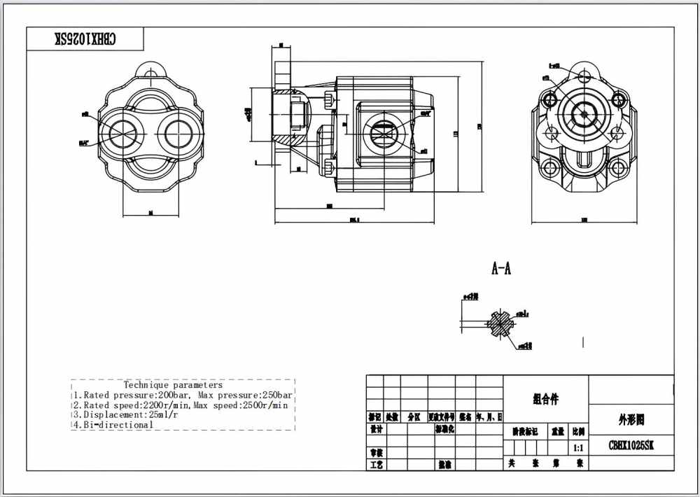 CBHX1025SK 25 cc/vòng Áp suất 20 MPa (2900 psi) Bơm bánh răng thủy lực drawing image