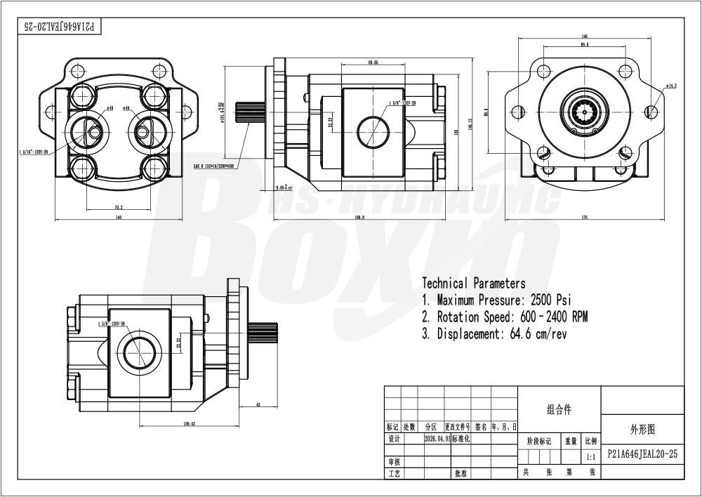 P21A646JEAL20-25 64.6 cc/rev Hydraulic Gear Pump for Industrial Machinery drawing image