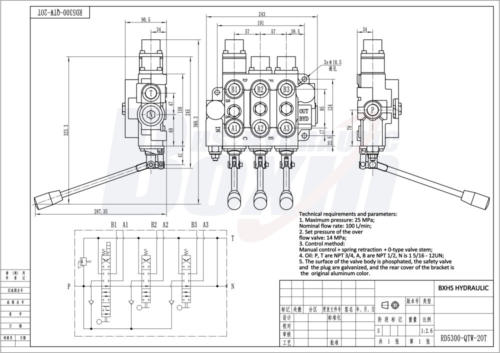 Industrial Grade RD5300NPT-QTW-2OT Manual Hydraulic Valve with 3 Spools drawing image