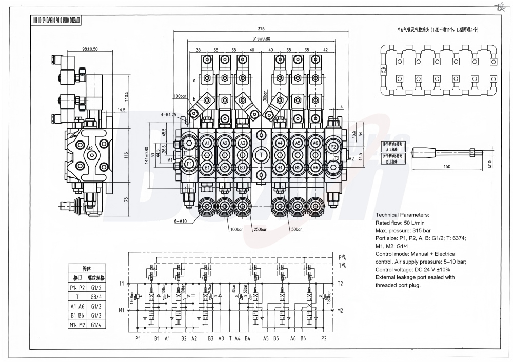DCV60 Điện khí-khí nén 6 cuộn Van định hướng phân đoạn drawing image